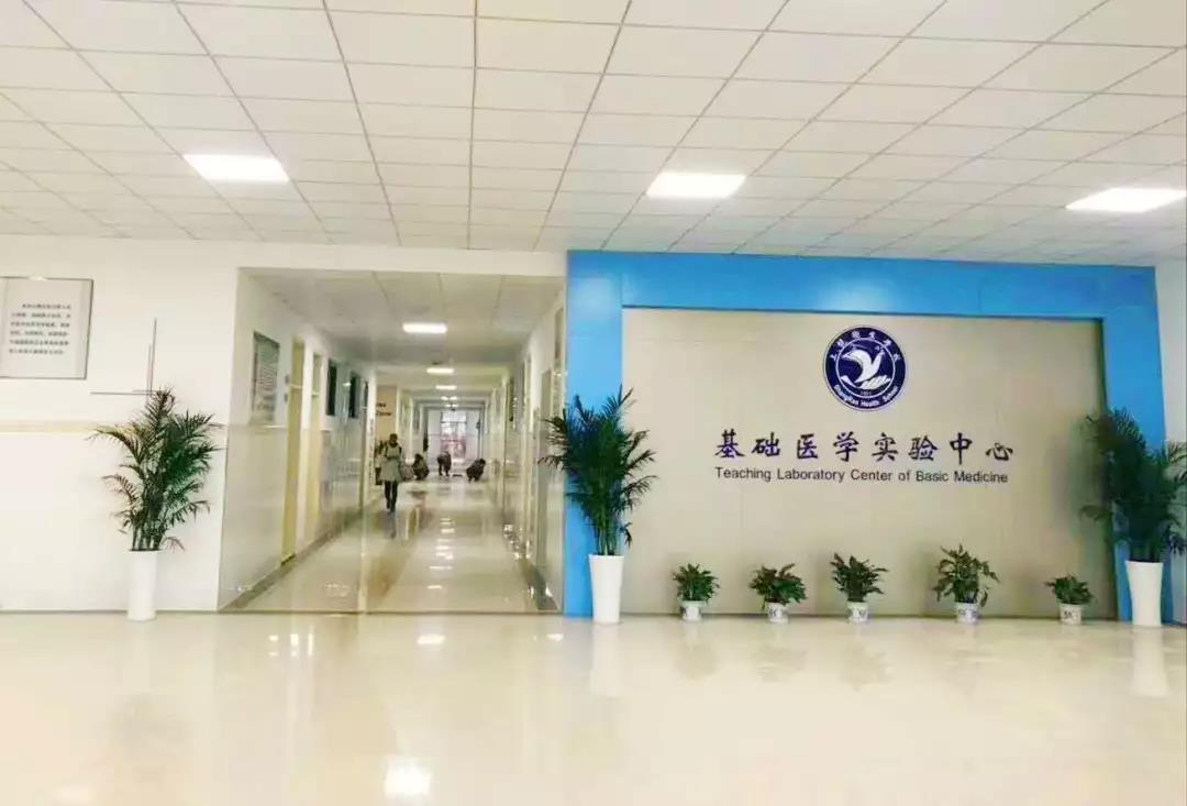 2020年上饶中专卫校办学条件