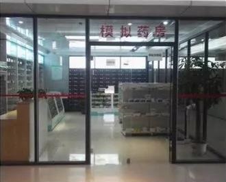 2020年江西萍乡大专卫校收费标准