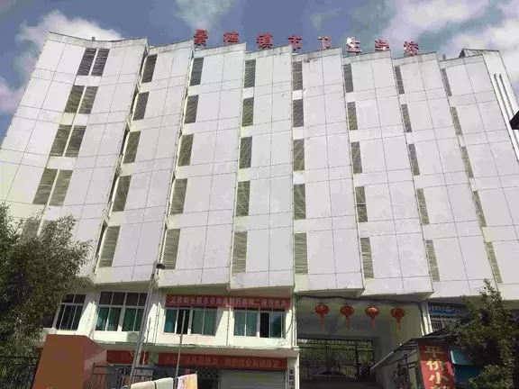 2020年江西景德镇卫校学费多少钱