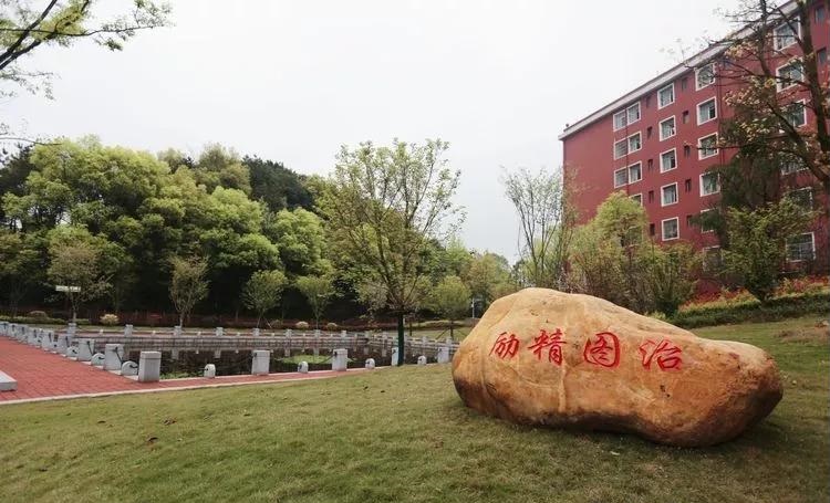 萍乡市卫生学校招生收费、学校2020年收费标准