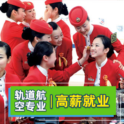 轨道01 (5).jpg