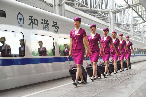 高铁学校学费是多少